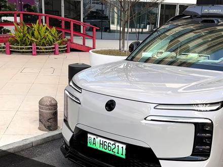 改车不用愁,腾势N8L运动套件轻松换,还不放心?包安装! 车友们!现在下单前后包围有送尾翼了!!!无损升级,更加霸气威猛!~#汽车用品 #腾势n8l #腾势n8l改装 #汽车改装 #运动包围