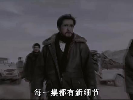 邵云飞“入室抢劫”拿下白菊,扎措不要编制只想巡山,《生命树》的细节单看又是一集!#生命树 #杨紫 #胡歌 #了不起的精讲团 #影视经典补完计划