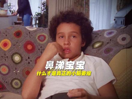 “欧美国家鼻屎伤人事件” #影视剪辑 #人性