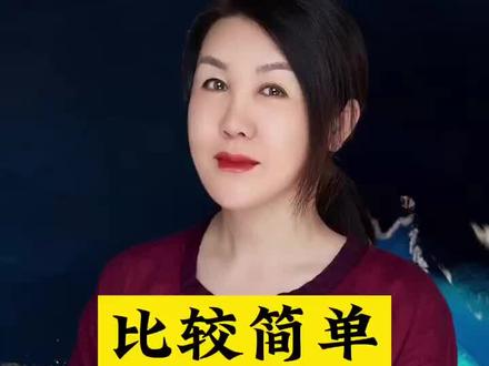 为什么属狗的人比较专一#易经 #预测 #宝宝起名 #起名改名 #2023兔宝宝取名