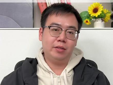 2026中考时间定了!一个好消息一个坏消息#家长教育 #初三 #中考 #开卷考试 #2026中考