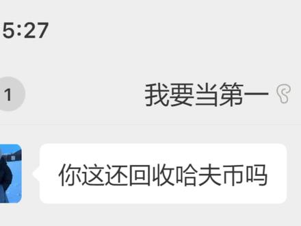 500m哈夫币#三角洲 #三角洲行动 #三角洲行动手游 #三角洲行动欢乐剧场 #云游堂