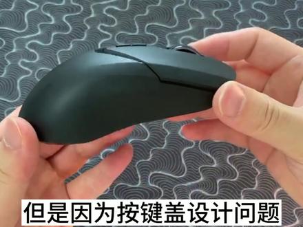 雷柏VT9pro-最后的完全体
#雷柏vt9pro #无畏契约 #电竞 #无线鼠标 #鼠标