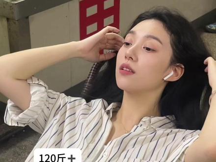 关于 本人总觉得自己漂亮所以不减肥 这件事 #摊牌了不装了 #不要脸 #微胖女生 #胖