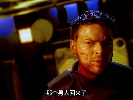 真人快打2:血腥升级+百个彩蛋全解析!