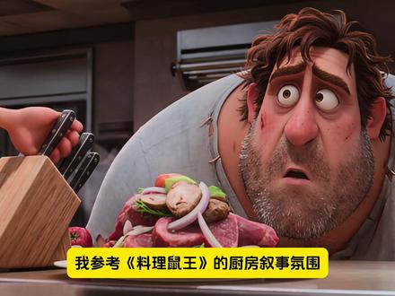 Image2生成动画短片教程来了! Image2+Seedance2.0动画实操教程,复刻el.cine工作流 #image2 #gptimage2 #ai动画 #seedance2 #即梦ai