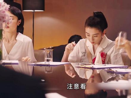 女孩误入考核包厢 怎料一眼被总裁相中