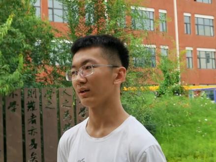 捷报!突泉学子再入北大!
