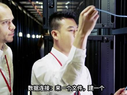 SMB FTP SSH:长连接背后的会话管理逻辑 SMB FTP SSH:长连接背后的会话管理逻辑