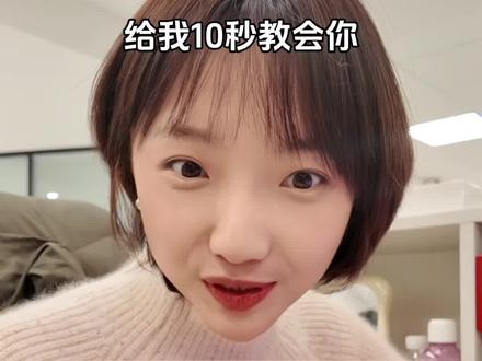 微信过期文件有救了,10秒搞定#鸿蒙越用越香 #玩机技巧 #微信 #HarmonyOS6