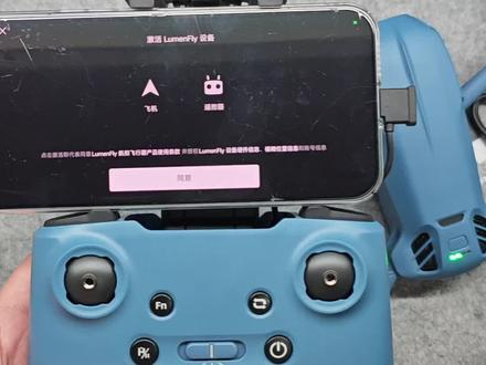 lumenfly引光无人机激活试飞,疆里疆气的,符合预期。下一期拆解,拭目以待#大疆 #引光