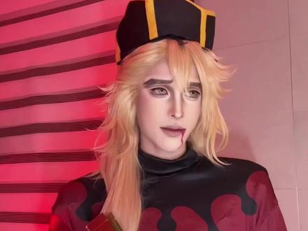 一直在挑衅 所以你……我呀 #cos #童磨cos #童磨 #反差萌