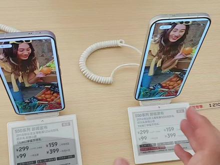 今天带你们看看vivo还尚未发布的S50系列,vivo S50系列的代言人已经宣布是田曦薇了