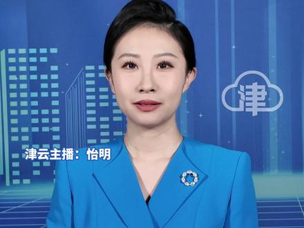 村支书冯玉宽称在网上卖谷物小米 被小米法务投诉下架 律师解读:或涉侵权肖像权 村支书道歉:对小米公司产生了影响 今后会规范网络言行 #小米 #村支书 #雷军