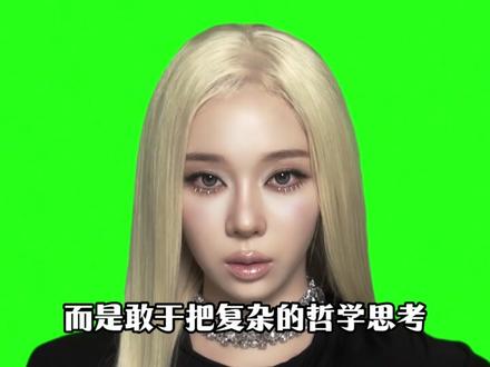 最简陋的MV,最敷衍的编舞?aespa新曲真的不简单 #aespa #aespa新歌 #抖音精选 #kpop #音乐