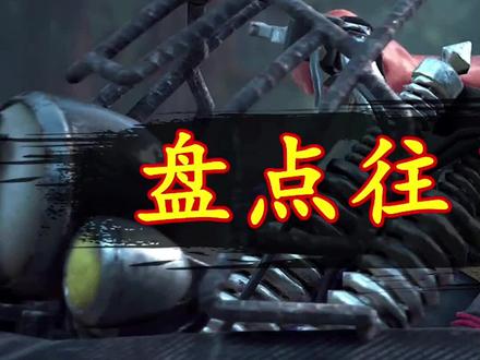 神作or烂作?热度最高的末日游戏往日不再,可以有多真实!#steam #单机游戏 #游戏日常 #游戏精彩时刻 #r星出品