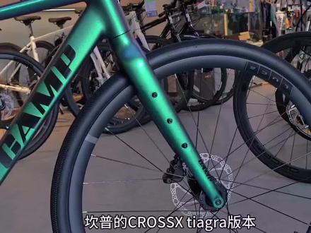 预算3000选什么车?
坎普Crossx Tiagra版本
平把公路车/休闲旅行车
700C*20速油碟
禧玛诺R4700手变、前后拨
禧玛诺飞轮
前后筒轴
浩盟中空齿盘
台湾TEKTRO平把公路专用油压刹车
700*35C朝阳外胎
#公路自行车 #平把公路车##坎普 #坎普crossx #坎普crossx Tiagra版本