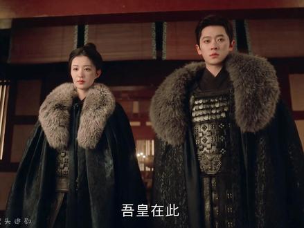 多日不见的庾晚音和夏侯澹终于重逢,掌控了局势开始反击夏侯泊,可不曾想无耻小人夏侯泊,竟然利用后宫妃嫔朝中官员为他陪葬#成何体统 #王楚然 #丞磊