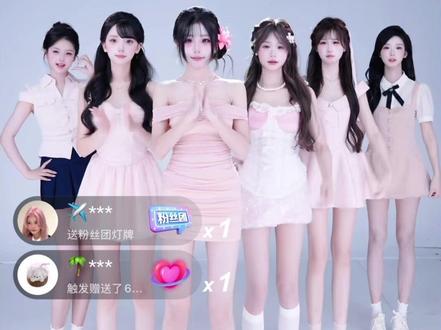 这个新团也好美😍#渝兜兜