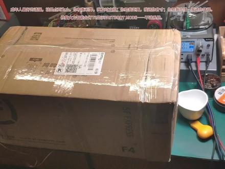 成年人最好的清醒,就是点到为止。你权衡利弊,我及时止损;你给我距离,我还你分寸;你给我珍惜,我还你值得。
修复大力智能台灯T6显示FASTBOOT MODE……不进系统。#大力 #智能台灯 #T6 #不开机 #维修