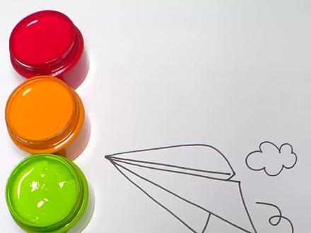 画一个纸飞机并着色#颜色 #趣味着色 #幼儿创意画