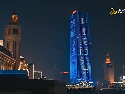 台词写得太戳心了,每一句都直抵灵魂,祝大家马年大吉。#马年大吉 #踏马送福 #春晚歌曲 #音乐分享