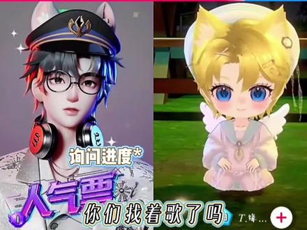 天生尤五就是这么全面#听潮阁二创 #听潮阁礼二创 #听潮阁礼饶子 #听潮阁缘@𝑇.饶子🥦ᴿᙆ @𝑇.缘♚ʸᶠ