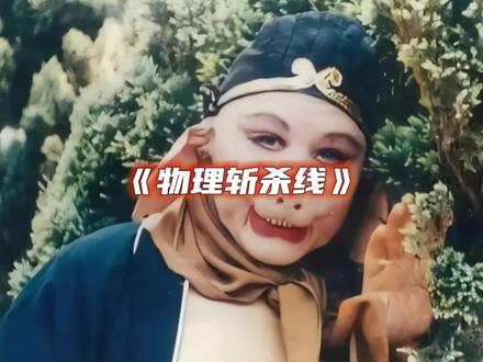 老美迎来极端寒潮,这下甜甜圈的过冬计划泡汤了 #美国 #寒潮 #极端天气 #甜甜圈 #万万没想到