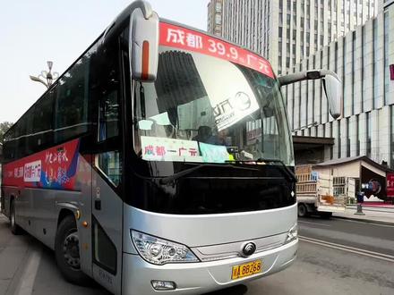 从广元到成都滴滴站点巴士方便又划算#广元#滴滴站点巴士