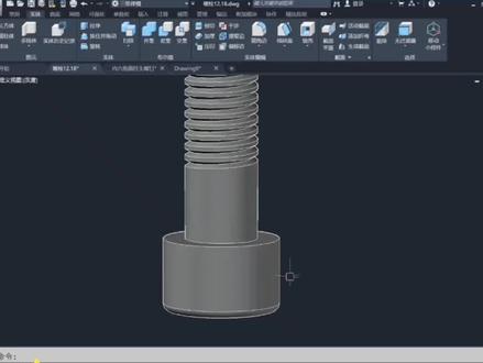 CAD中如何绘制内六角圆柱头螺栓#cad教程 #cad讲堂 #cad #cad画图 #cad机械制图 @DOU+小助手 @抖音小助手