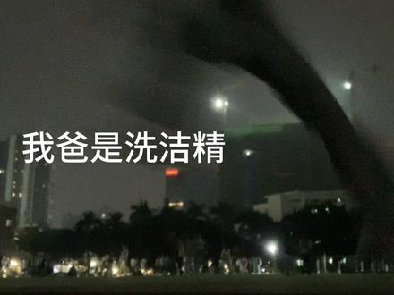 咱爸把咱揍成宫保鸡丁
#美女 #文静小女生社恐内向 #社恐 #大学生 #内向