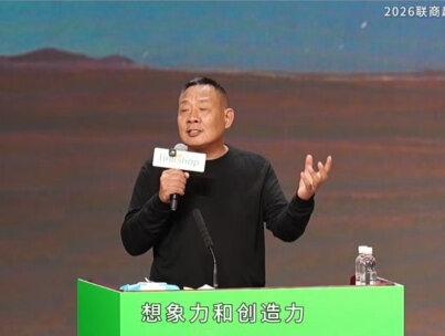 真正的幸福还是方法 让员工知道怎样对待孩子,怎样对待父母。#于东来 #胖东来 #孩子 #胖东来文化 #幸福