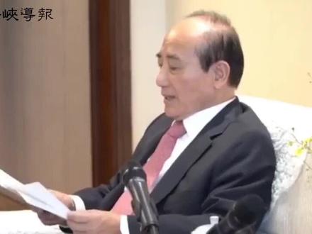 王金平会见漳州市领导时发言