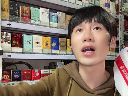 大家注意,新型骗局防不胜防。#原创 #内容过于真实