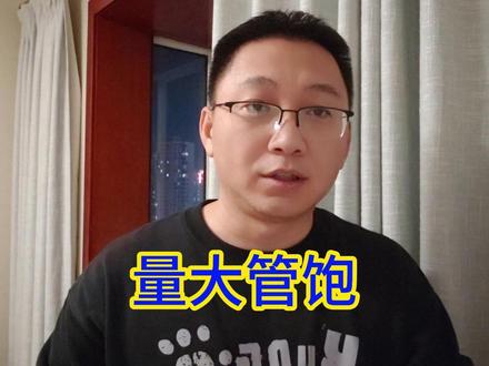 试飞成功的九天无人机,能登航母吗? #九天无人机 #福建舰