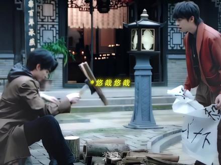 事已至此,先吃饭吧,摊上个爱吃饭的老大谁有办法 #黄俊捷 #金十三