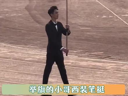 158的我去山东看到的都是人墙吧!#山东 #高校运动会开幕式 #运动会 #山东身高 #山东身高压迫感#淄博烧烤