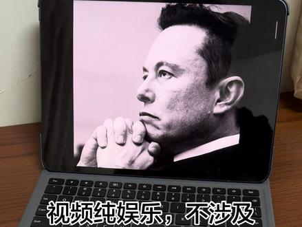 最新消息🤨机器人或迎来重磅利好🧐在过年将有一笔增量资金入场(主包收红包了)😋#股票 #股民