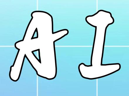 如何让豆包用起来更适合自己? #豆包 #智能体 #人工智能