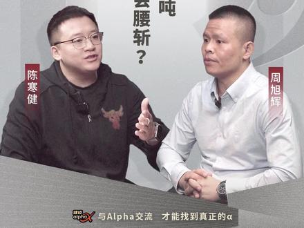 【从60多万到15万元/吨,明年碳酸锂价格还会腰斩吗?】明年大概率会从15万元/吨跌到10万元,甚至阶段性跌到8万元都是有可能的,本质上就是个周期。#碳酸锂 #锂矿 #新能源 #财经 #财富百问百答 @抖音小助手