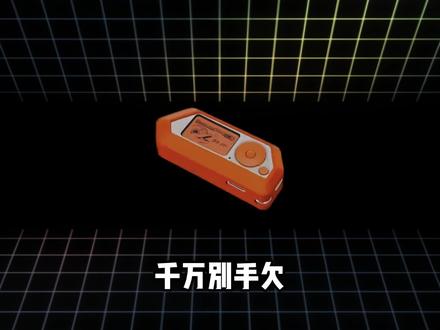 一天一个小技巧,小心黄色玩具的陷阱 #黑客 #网络安全 #计算机 #互联网#干货分享