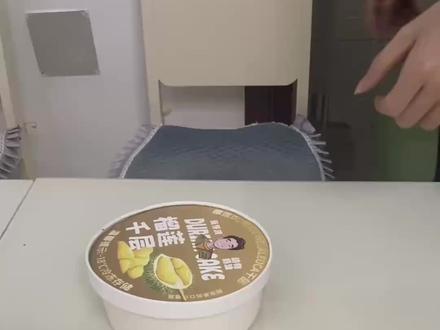 应广大网友要求拍了一个潦草的测评,视频有点长,可以直接滑到最后看总结(仅供参考,不喜勿喷)#榴莲千层#张导演榴莲千层 #张导演榴莲千层测评