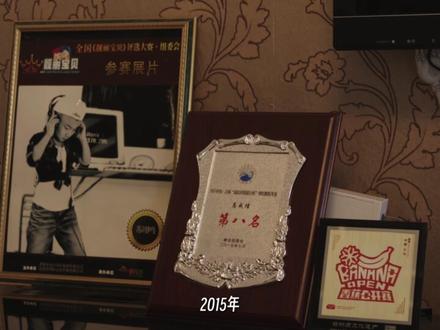 从15分到100分,日本教父如何“炼”出冠军苏翊鸣 #米兰冬奥会 #荣耀时刻 @苏翊鸣🦋