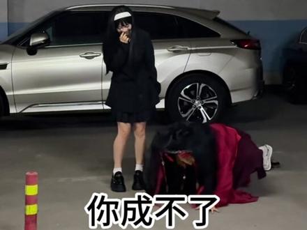 我爸:丸辣!豆丸辣!#cos #李火旺 #第五人格富江 #搞笑 #致歉一切