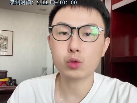 算电协同的核心8家电力公司 #算电协同 #股市行情 #电力 #电网设备 #财经知识