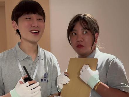 未成年人入住酒店是需要监护人或父母陪同#内容过于真实 #原创 @老陈嫂子