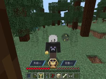 合成激光武器,轻松搞定斑马星人 #我的世界 #中视频伙伴计划