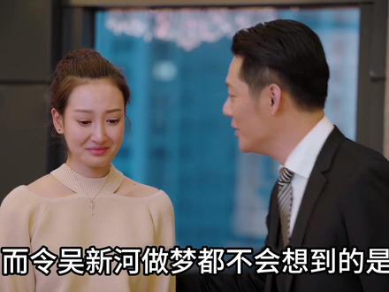 第15集| 母亲装疯卖傻只为救出女儿,#影视解说 #精彩好剧持续更新 #猎毒人#热播剧