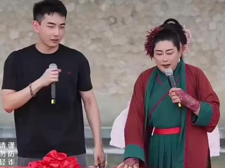 开封干娘珠海直播现场 #开封王婆说媒现场有多火 #开封王婆说媒现场 #开封王婆 #开封干娘