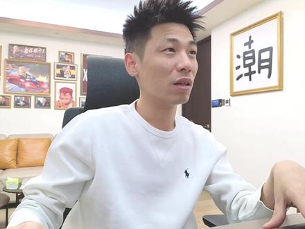 旭旭宝宝讲述羽绒服破洞之谜,一定要看到最后